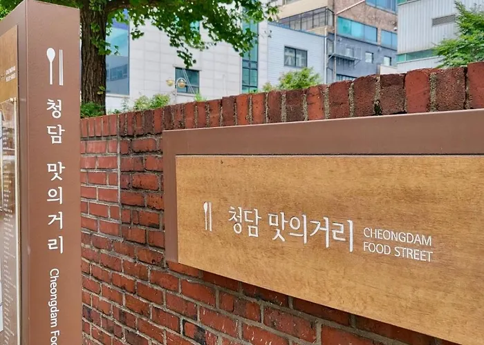 Villa 청담동, 명품거리, 청담역, 압구정로데오, 성형 병원, 한강공원, 강남도심, 발마사지기, 에어드레서, 무료주차 *